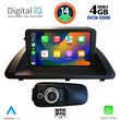 DIGITAL IQ BXF 6340_CPA (9inc) MULTIMEDIA TABLET for LEXUS CT 200 mod. 2011-2020