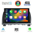 DIGITAL IQ BXF 6378_CPA (9inc) MULTIMEDIA TABLET for MAZDA 6 mod. 2012-2017