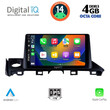 DIGITAL IQ BXF 6379_CPA (9inc) MULTIMEDIA TABLET for MAZDA 6 mod. 2017-2020
