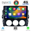 DIGITAL IQ BXF 6392_CPA (9inc) MULTIMEDIA TABLET for MAZDA MX5 mod. 2005-2015