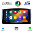 DIGITAL IQ BXF 6422_CPA (9inc) MULTIMEDIA TABLET for MERCEDES R (W251) mod. 2006-2015