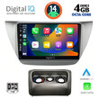 DIGITAL IQ BXF 6433_CPA (9inc) MULTIMEDIA TABLET for MITSUBISHI LANCER mod. 2000-2007