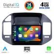 DIGITAL IQ BXF 6444_CPA (9inc) MULTIMEDIA TABLET for MITSUBISHI PAJERO mod. 1999-2006