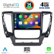 DIGITAL IQ BXF 6447A_CPA (9inc) MULTIMEDIA TABLET for MITSUBISHI PAJERO mod. 2013-2020