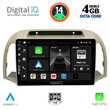 DIGITAL IQ BXF 6457_CPA (9inc) MULTIMEDIA TABLET for NISSAN MICRA K12 mod. 2002-2010
