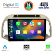 DIGITAL IQ BXF 6457_CPA (9inc) MULTIMEDIA TABLET for NISSAN MICRA K12 mod. 2002-2010