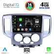 DIGITAL IQ BXF 6458_CPA (9inc) MULTIMEDIA TABLET for NISSAN NV 200 mod. 2009>