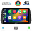 DIGITAL IQ BXF 6460_CPA (9inc) MULTIMEDIA TABLET for NISSAN MICRA mod. 2017>