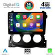 DIGITAL IQ BXF 6479_CPA (9inc) MULTIMEDIA TABLET for NISSAN 370Z mod. 2009-2012