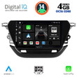 DIGITAL IQ BXF 6487_CPA (9inc) MULTIMEDIA TABLET for OPEL CORSA F mod. 2021&gt;