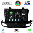 DIGITAL IQ BXF 6493_CPA (9inc) MULTIMEDIA TABLET for OPEL INSIGNIA mod. 2018>