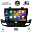 DIGITAL IQ BXF 6493_CPA (9inc) MULTIMEDIA TABLET for OPEL INSIGNIA mod. 2018>