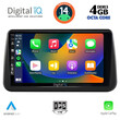 DIGITAL IQ BXF 6494_CPA (9inc) MULTIMEDIA TABLET for OPEL MERIVA mod. 2010-2017