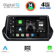 DIGITAL IQ BXF 6509_CPA (9inc) MULTIMEDIA TABLET for PEUGEOT 208 – 2008 mod. 2021&gt;