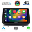 DIGITAL IQ BXF 6543_CPA (9inc) MULTIMEDIA TABLET for RENAULT CLIO mod. 2005-2011
