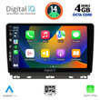 DIGITAL IQ BXF 6546_CPA (9inc) MULTIMEDIA TABLET for RENAULT CLIO mod. 2019&gt;