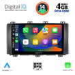 DIGITAL IQ BXF 6568_CPA (9inc) MULTIMEDIA TABLET for SEAT ATECA mod. 2017&gt;