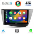 DIGITAL IQ BXF 6574_CPA (9inc) MULTIMEDIA TABLET for SEAT LEON mod. 2005-2012