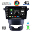 DIGITAL IQ BXF 6653_CPA (9inc) MULTIMEDIA TABLET SSANGYANG KORANDO mod. 2014&gt;
