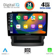 DIGITAL IQ BXF 6664_CPA (9inc) MULTIMEDIA TABLET for SUBARU FORESTER - IMPREZA mod. 2019&gt;