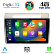 DIGITAL IQ BXF 6711_CPA (9inc) MULTIMEDIA TABLET for TOYOTA COROLLA VERSO mod. 2004-2009