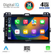 DIGITAL IQ BXF 6723_CPA (9inc) MULTIMEDIA TABLET for TOYOTA LANDCRUISER mod. 2002-2008