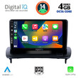 DIGITAL IQ BXF 6783_CPA (9inc) MULTIMEDIA TABLET for VOLVO C30 - S40 mod. 2004-2013