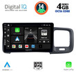 DIGITAL IQ BXF 6785_CPA (9inc) MULTIMEDIA TABLET for VOLVO S60 mod. 2010-2018