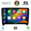 DIGITAL IQ BXF 6009_CPA (9inc) MULTIMEDIA TABLET for AUDI TT  mod. 2007-2015