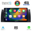 DIGITAL IQ BXF 6045_CPA (9inc) MULTIMEDIA TABLET for BMW Series 5 (E39) mod. 1997-2005 | X5 (E53) mod. 1999-2006