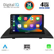 DIGITAL IQ BXF 6058_CPA (9inc) MULTIMEDIA for BMW X3 (E83) mod. 2003-2010