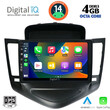 DIGITAL IQ BXF 6076_CPA (9inc) MULTIMEDIA TABLET for CHEVROLET CRUZE mod. 2008-2012