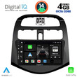 DIGITAL IQ BXF 6078_CPA (9inc) MULTIMEDIA TABLET for CHEVROLET SPARK mod. 2009-2015