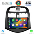 DIGITAL IQ BXF 6078_CPA (9inc) MULTIMEDIA TABLET for CHEVROLET SPARK mod. 2009-2015