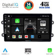 DIGITAL IQ BXF 6102_CPA (9inc) MULTIMEDIA TABLET for DACIA DUSTER mod. 2012-2019