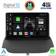 DIGITAL IQ BXF 6150_CPA (9inc) MULTIMEDIA TABLET for FORD ECOSPORT  mod. 2012-2018