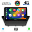 DIGITAL IQ BXF 6154_CPA (9inc) MULTIMEDIA TABLET for FORD FIESTA mod. 2008-2017