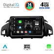 DIGITAL IQ BXF 6160_CPA (9inc) MULTIMEDIA TABLET for FORD KUGA mod. 2013&gt; – CMAX mod. 2011>