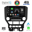 DIGITAL IQ BXF 6166_CPA (9inc) MULTIMEDIA TABLET for FORD MUSTANG mod. 2015-2020