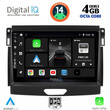 DIGITAL IQ BXF 6172_CPA (9inc) MULTIMEDIA TABLET for FORD RANGER mod. 2015-2018