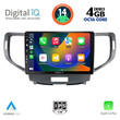 DIGITAL IQ BXF 6183_CPA (9inc) MULTIMEDIA TABLET for HONDA ACCORD mod. 2008-2013