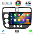 DIGITAL IQ BXF 6187_CPA (9inc) MULTIMEDIA TABLET for HONDA CIVIC 4D mod. 2001-2006