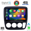 DIGITAL IQ BXF 6196_CPA A/C (9inc) MULTIMEDIA TABLET for HONDA CRV mod. 1996-2006