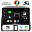 DIGITAL IQ BXF 6196_CPA CLIMA (9inc) MULTIMEDIA TABLET for HONDA CRV mod. 1996-2006