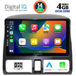 DIGITAL IQ BXF 6196_CPA CLIMA (9inc) MULTIMEDIA TABLET for HONDA CRV mod. 1996-2006