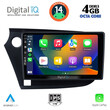 DIGITAL IQ BXF 6205_CPA (9inc) MULTIMEDIA TABLET for HONDA INSIGHT mod. 2009-2014