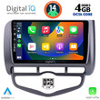 DIGITAL IQ BXF 6210_CPA CLIMA (9inc) MULTIMEDIA TABLET for HONDA JAZZ mod. 2002-2008