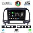 DIGITAL IQ BXF 6239_CPA (9inc) MULTIMEDIA TABLET for HYUNDAI SANTA FE  mod. 2005-2013