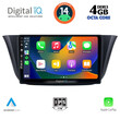 DIGITAL IQ BXF 6265_CPA (9inc) MULTIMEDIA TABLET for IVECO DAILY mod. 2014>