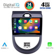 DIGITAL IQ BXF 6320_CPA (9inc) MULTIMEDIA TABLET for KIA SOUL mod. 2008-2013